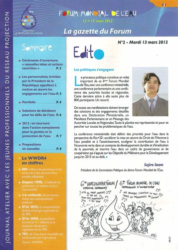 Couverture Gazette Français