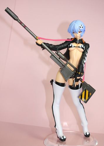 yrei1