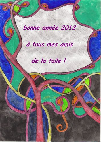 toile-8-bis.jpg