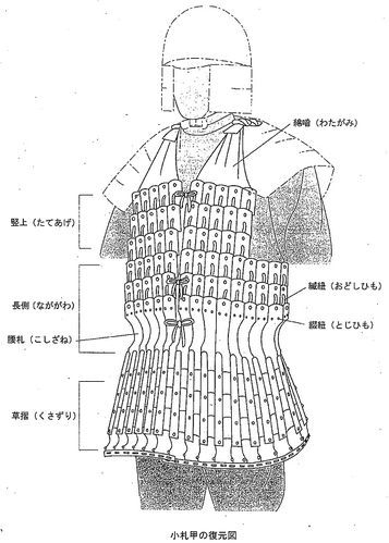 Kanai-Higashiura-4-.jpg