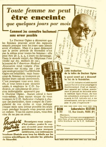 1959-ogino.jpg