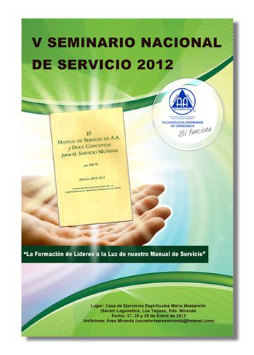 VENEZUELA 2012
