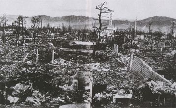 Hiroshima