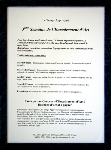 l annonce
