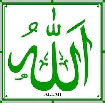 Tatouage Ecriture Arabe. Alphabet Arabe - LiMe Tatouage Board - FR'O Tatouage Ecriture Arabe. Alphabet Arabe
