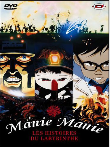 maniemanie.jpg