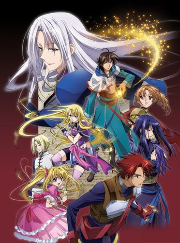 Regarder Densetsu no yuusha no densetsu saison 1 épisode 4 en streaming  complet VOSTFR, VF, VO