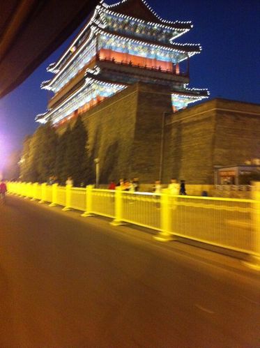 Pékin de nuit