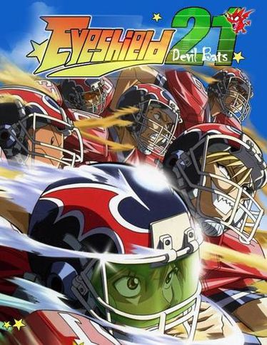 eyeshield21_dvd_v1.jpg