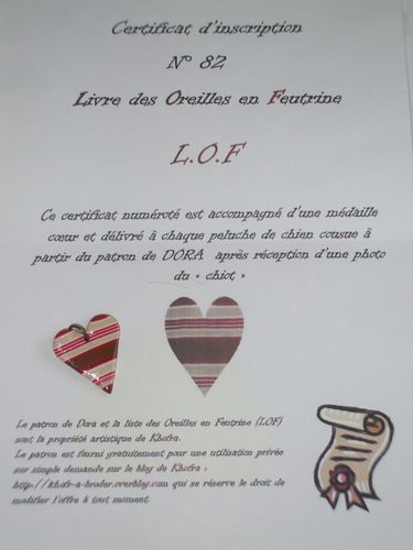 lof.JPG