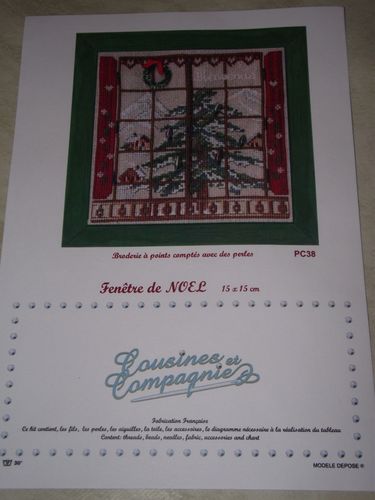 cousines-et-cie.JPG