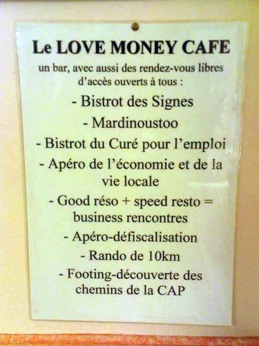 LoveMoneyCafe01