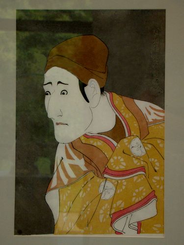 6636-SARRAN--Acteur-Kabuki-papier-soie-Japon.jpg