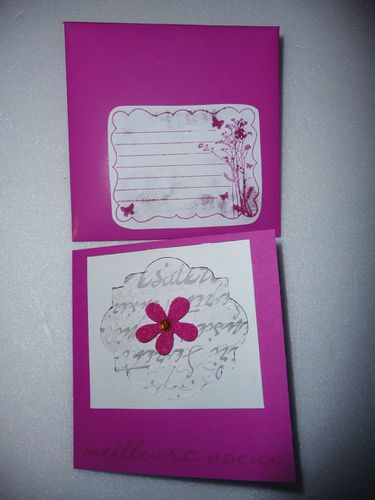 P1110033