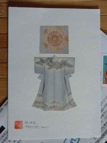 P1110258