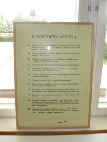 FINLANDE 34e Nurmijärvi