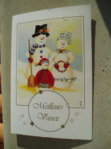 mchristine