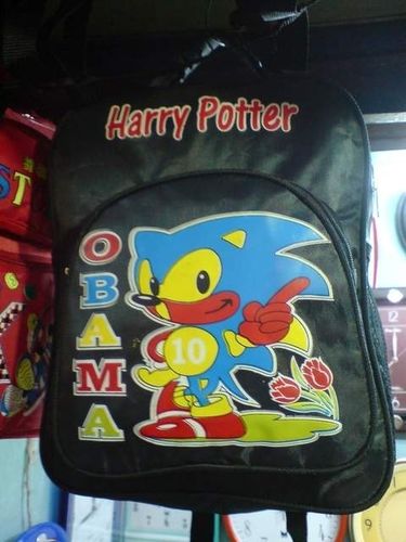 the-worlds-coolest-backpack.jpg