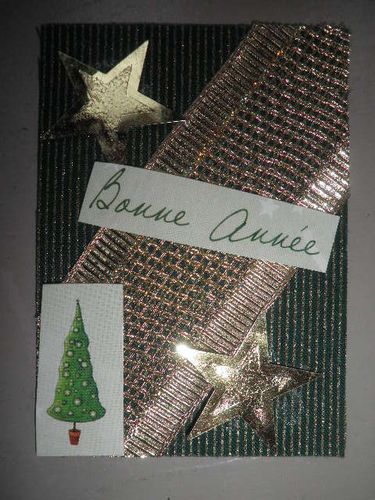 atc-dame-pat.JPG