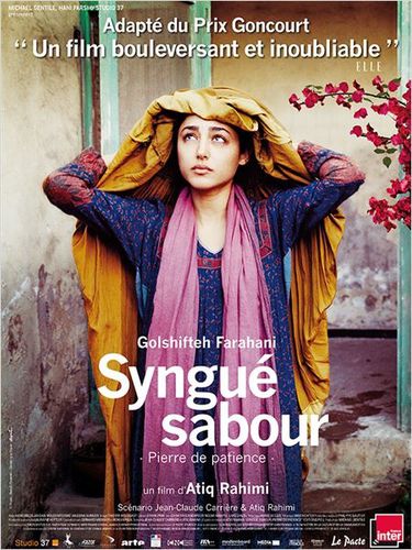 SYNGUE SABOUR