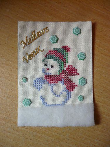 ATC-Voeux-Christine.jpg