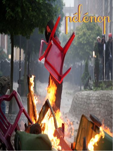 feu