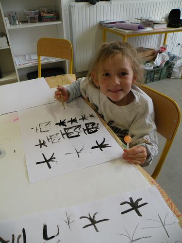 DSCN3985.JPG