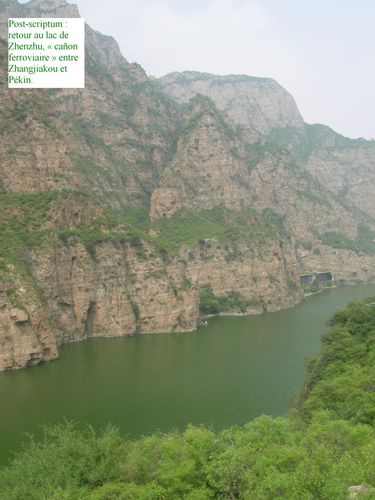 Photos Zhenzhuhu 070811 000
