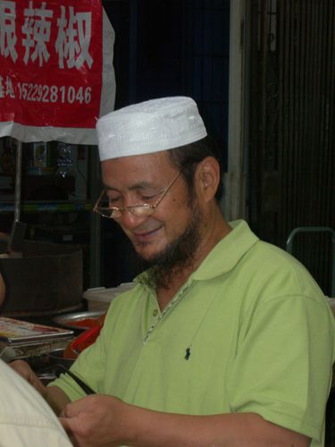 Xian 0512 022