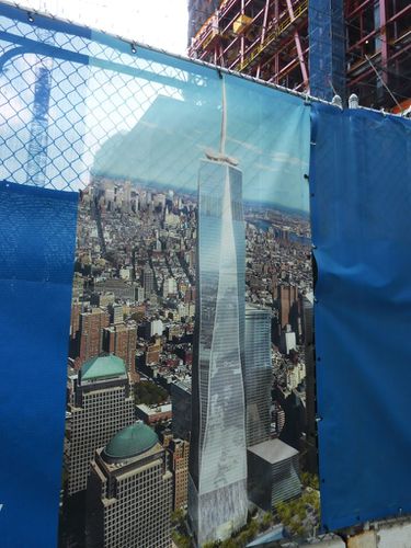 World Trade Center (8)