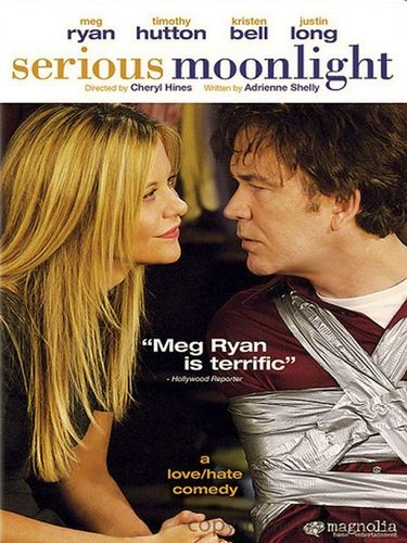 SERIOUS MOONLIGHT SERIOUS MOONLIGHT
