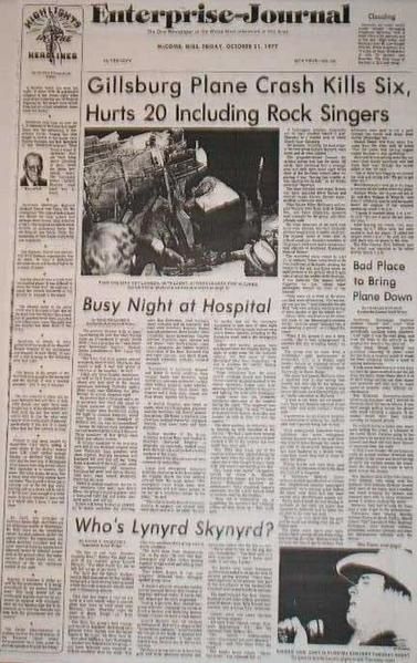 The spot where Lynyrd Skynyrd