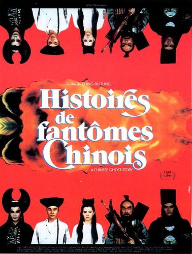 affiche Histoire de Fantomes Chinois 1987 3