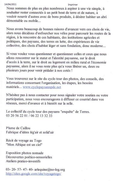 cyclo-toura-001