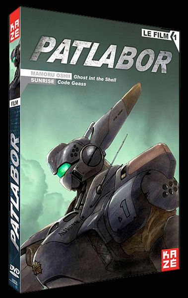 Patlabor.jpg