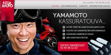 assumoto-pub-2013.jpg