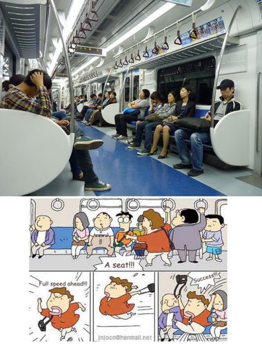 metro-seoul.JPG