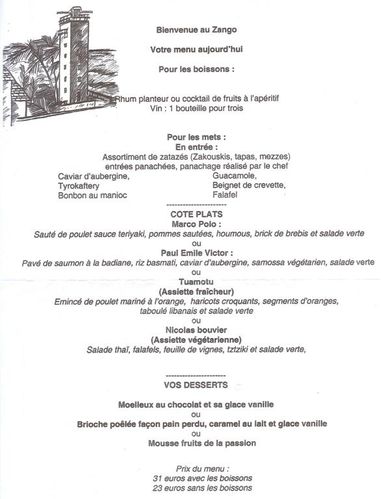 menu20130621--Large-.jpg