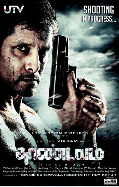 Thaandavam-Vendetta.jpg