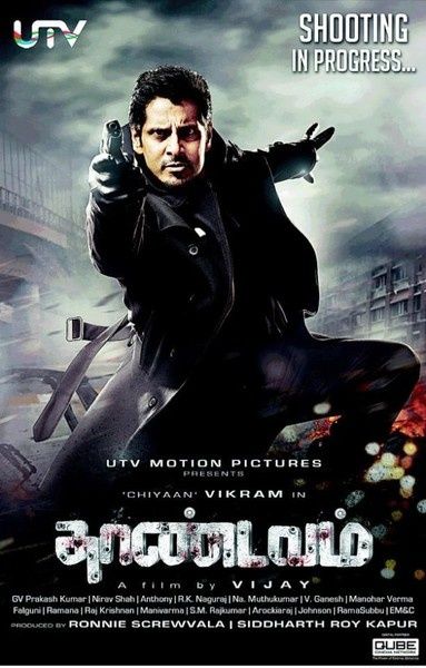 Thaandavam-affiche-2.jpg