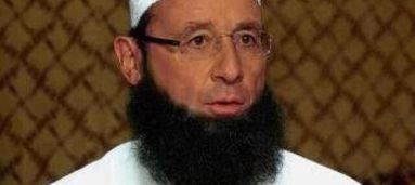 Hollande-barbu.jpg