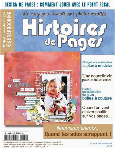 HDP32 blog