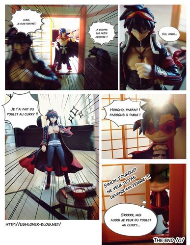 nendo_gurren_net.jpg
