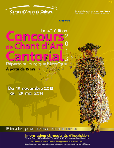 Concours-cantorial_Aff_ed2013-14.png
