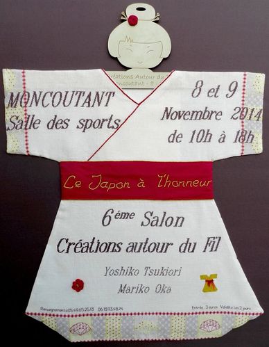 Moncoutant-2014.jpeg