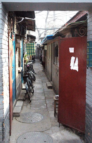 Yangfang hutong - Avril 2011 230 copy