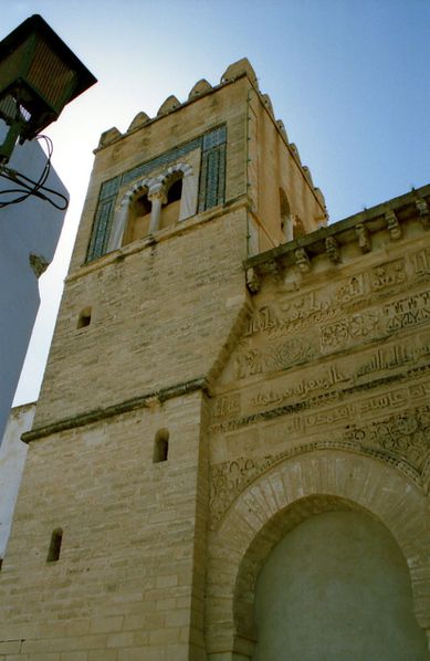 Kairouan, Mosquée des Trois Portes, détail