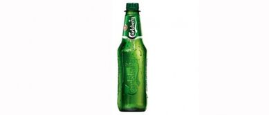 carlsberg-bouteille-plastique.jpg