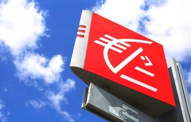 Caisse-Epargne.jpg