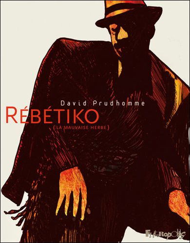 Rebetiko.jpg